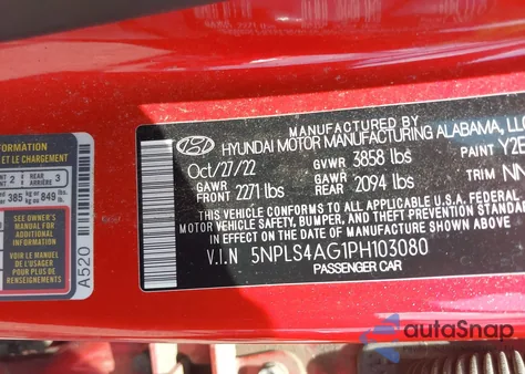 2023 Hyundai Elantra Sel from USA, damaged, VIN 5NPLS4AG1PH103080